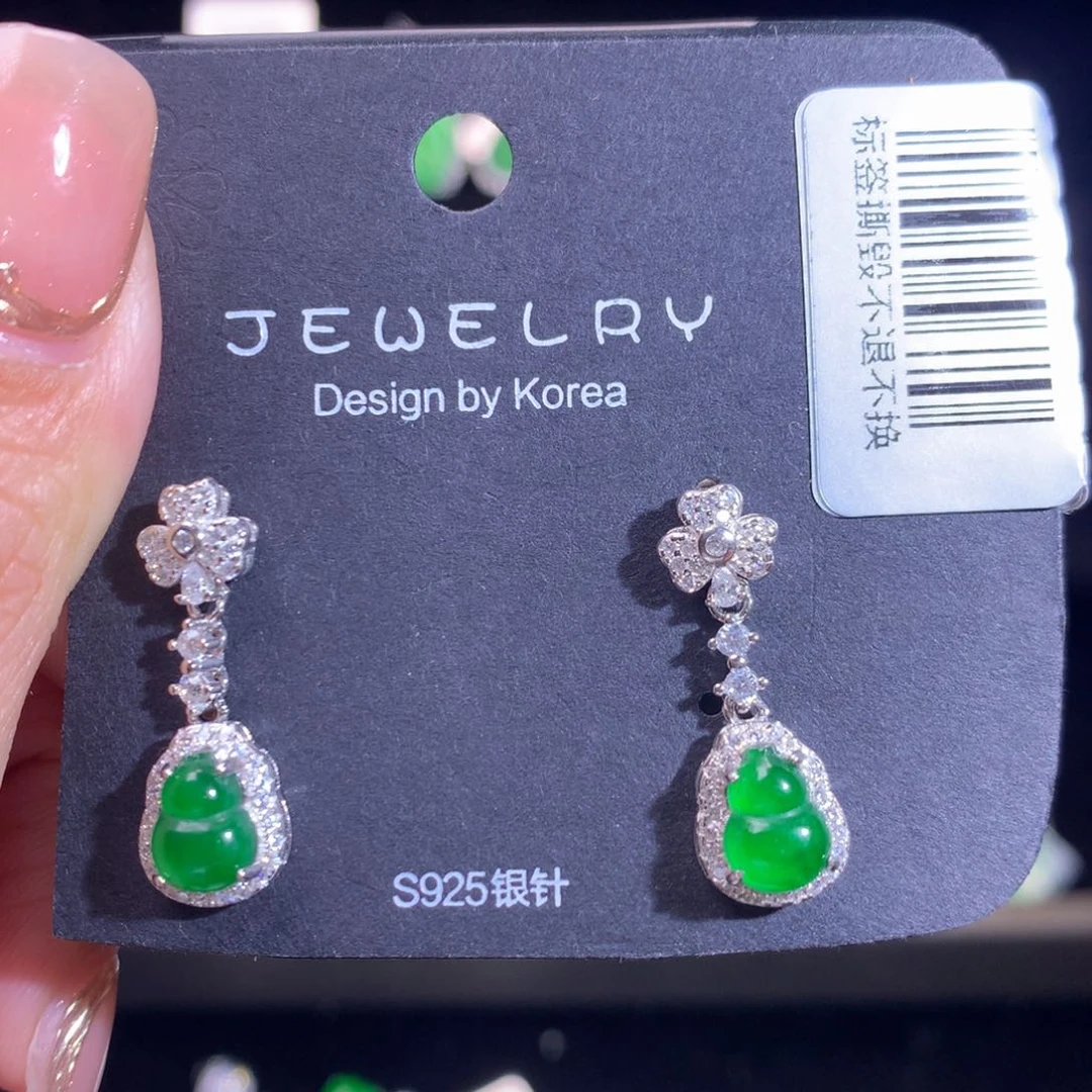 【闪购商品】未镶嵌翡翠耳饰