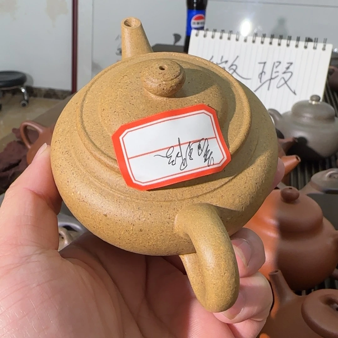 紫砂茶壶降坡水平 空调店降坡