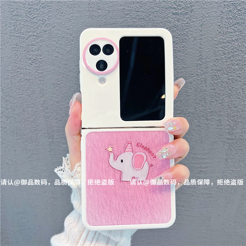 （0PPOfindN3flip系列）折叠奶油壳适用0PPOfindN3flip手机壳防摔潮