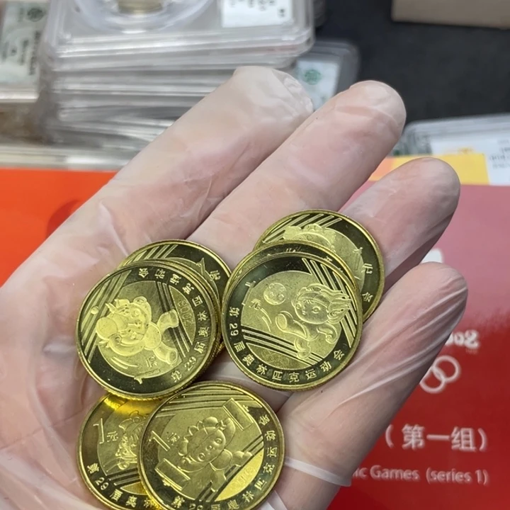 其他普通金属有氧化的奥运会八枚一套