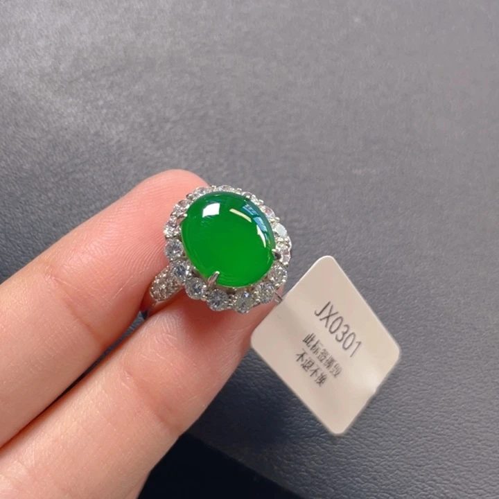 翡翠银S925镶嵌吊坠(不含链)