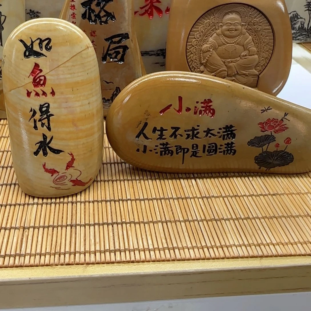 茶盏用****9石头雕刻艺术设计