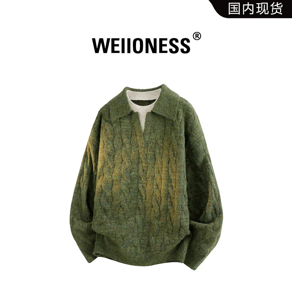 WEIIONESS假两件设计感毛衣男秋季纯色高级感针织衫轻奢痞帅男装