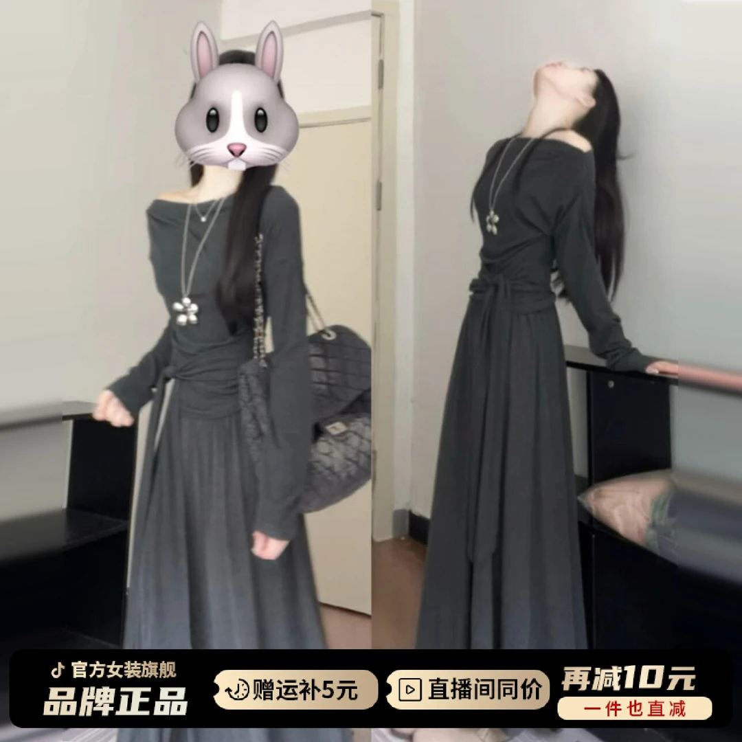 法式高级感灰色长袖连衣裙子女秋冬2026新款韩系穿搭一整套装长裙