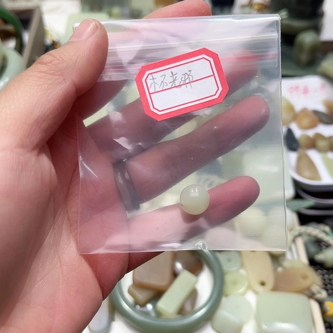 和田玉珠宝半成品未镶嵌杨*邪