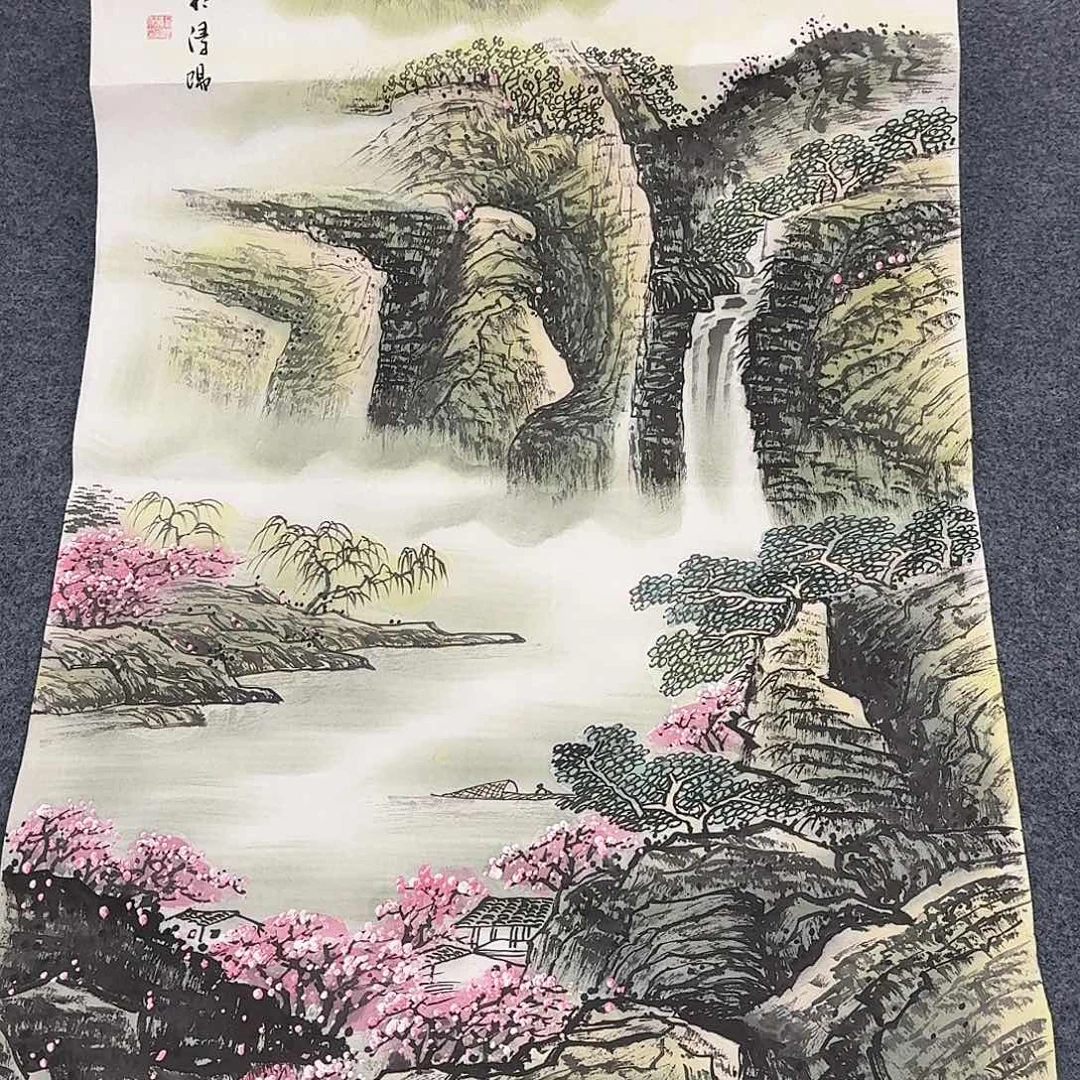 事事如意万事如意万事如意