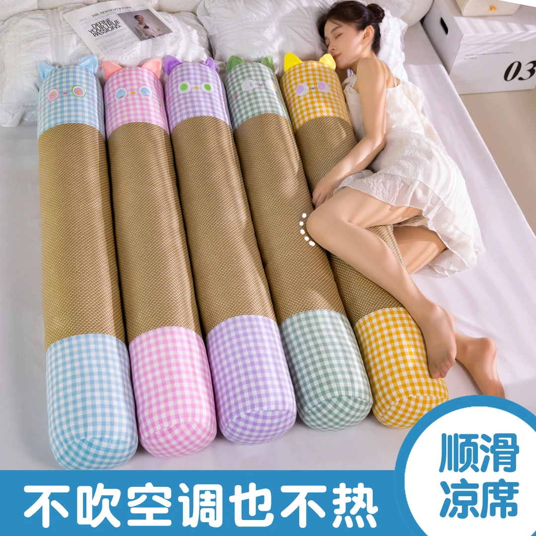 夏季藤席竹夫人圆柱长条抱枕女生侧睡夹腿枕头睡觉专用枕孕妇靠垫