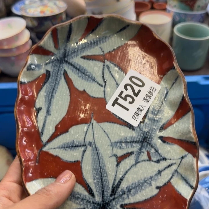 李***.瓷片哈哈哈哈哈哈哈