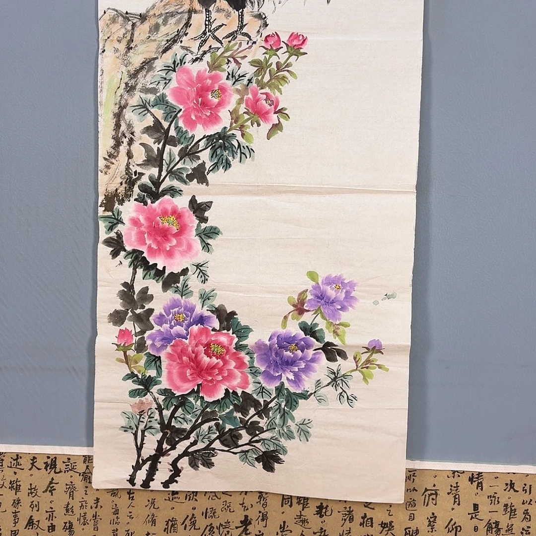 国画262 牡丹图画