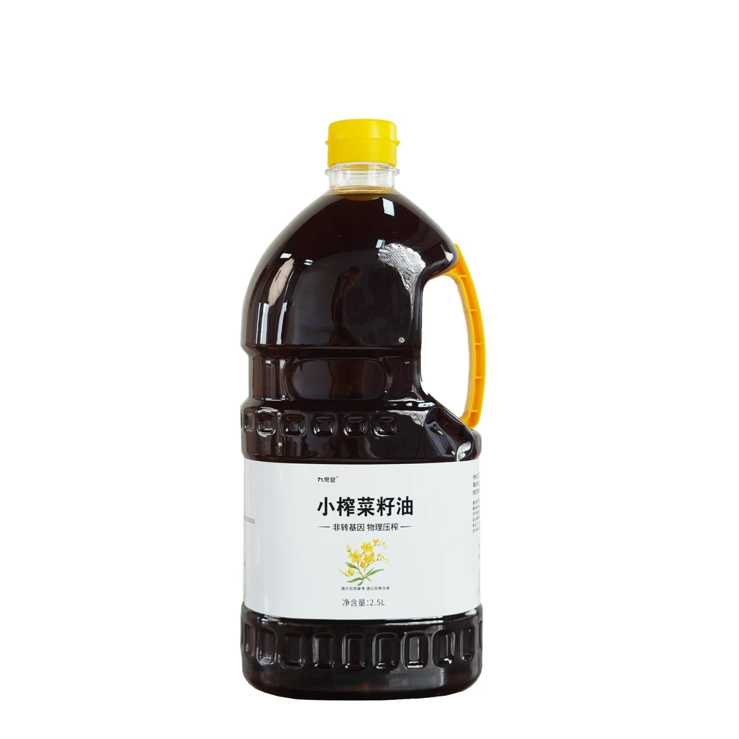 本地新鲜菜籽油农家食用油-