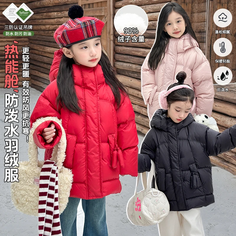 2024杜邦三防冬季连帽短款小鞭炮羽绒服外套7438