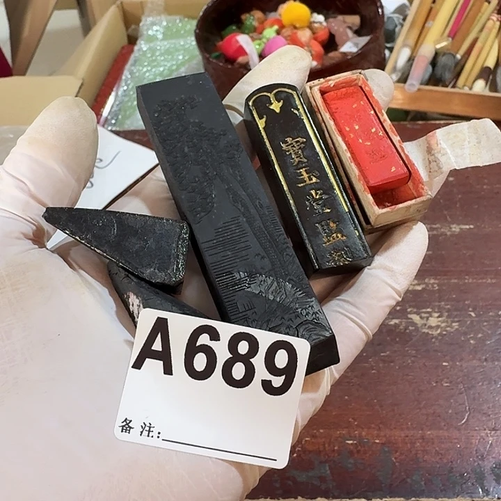 翰***香中古商品谨慎下单