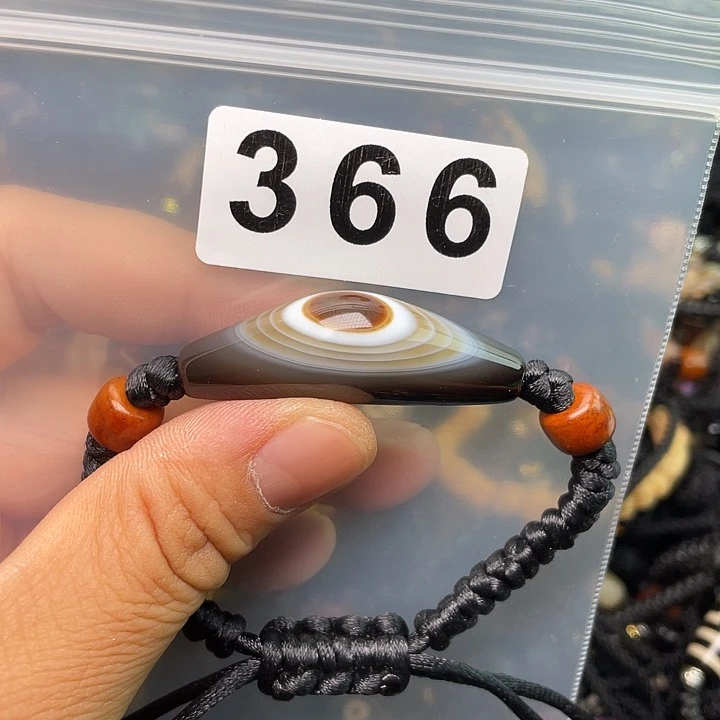 玛瑙/玉髓1未镶嵌