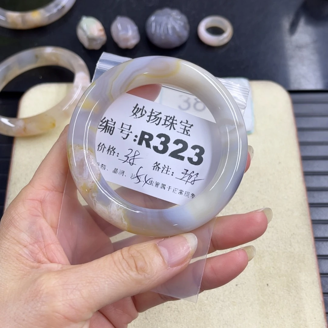合金默认有瑕石英质玉—*