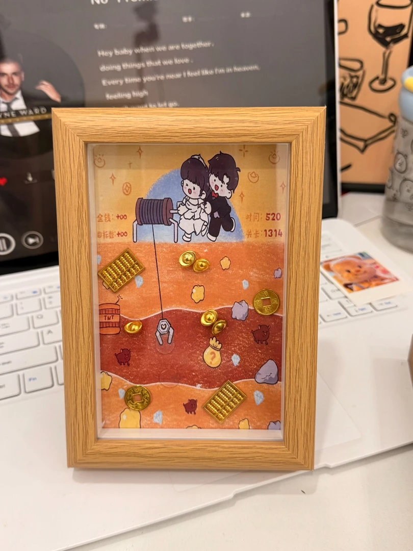 【咕噜】七夕送礼惊喜装饰挖金矿相框黄金矿工diy画框创意情侣摆件