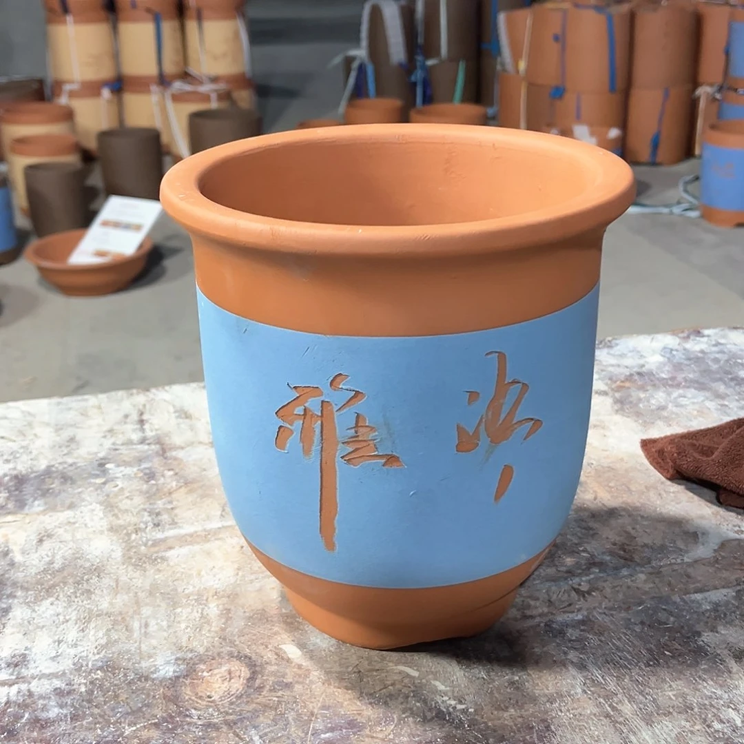 紫砂你在干嘛呢我想