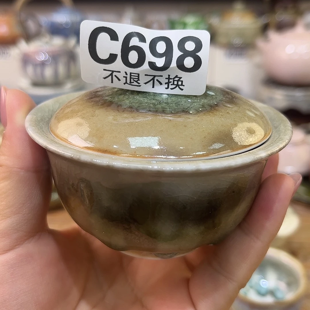 朱泥茶杯陶瓷艺术