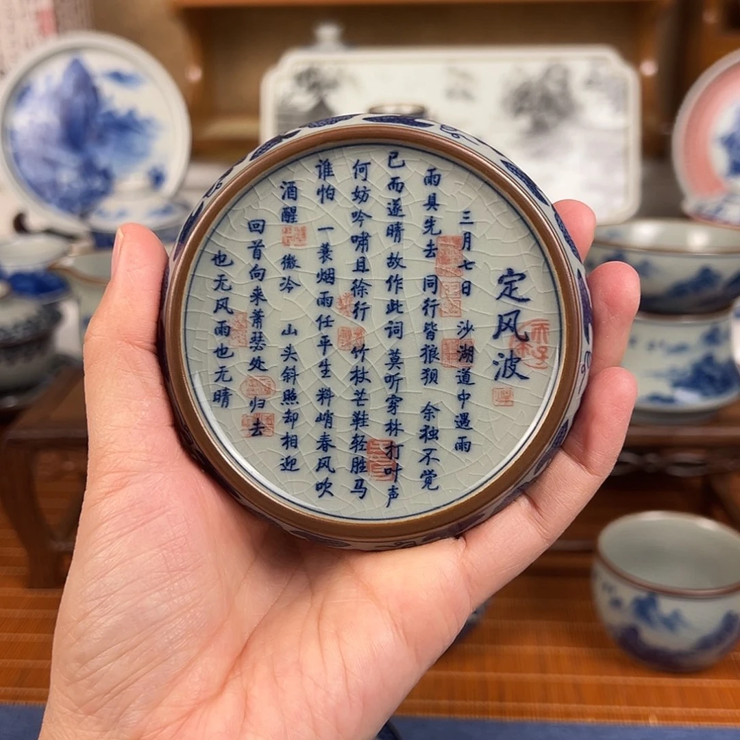 抖音直播频道凤凰