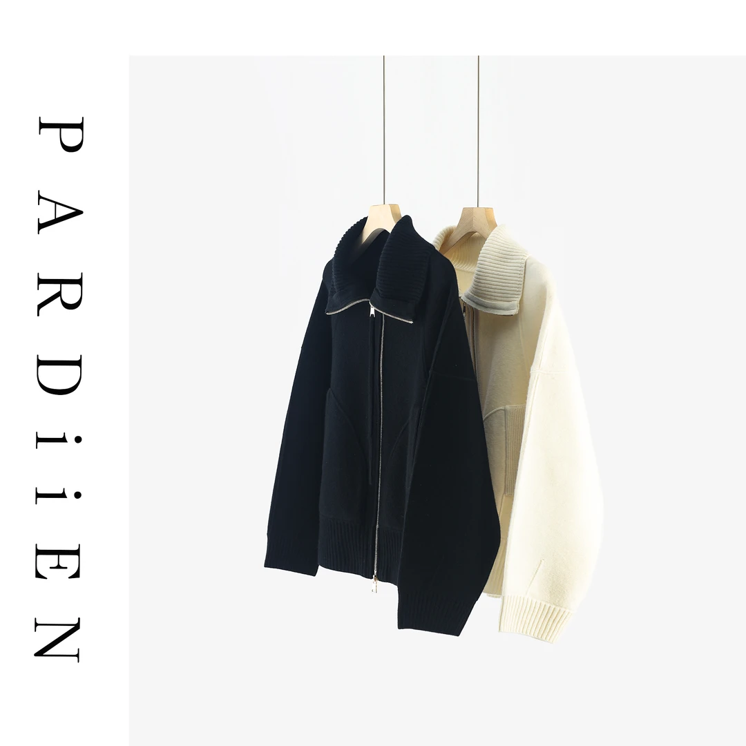 【北总严选】帕迪恩高翻领双开拉链开衫24Q447