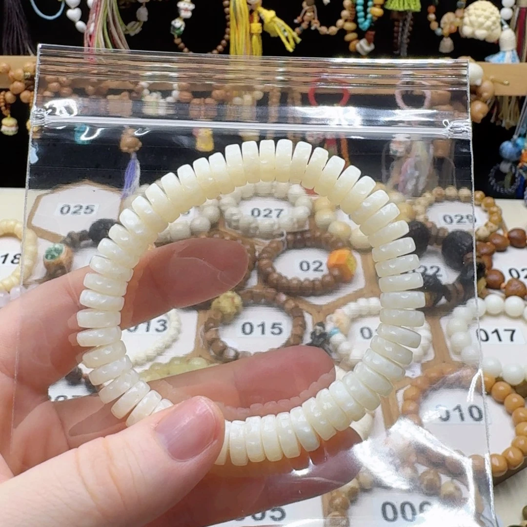 菩提根/象牙果吊坠笋****