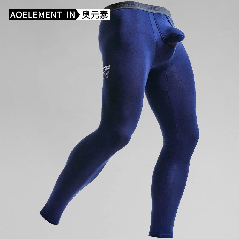 透气紧身裤青年薄款保暖男保暖裤紧身秋裤长裤训练高中生内裤打底