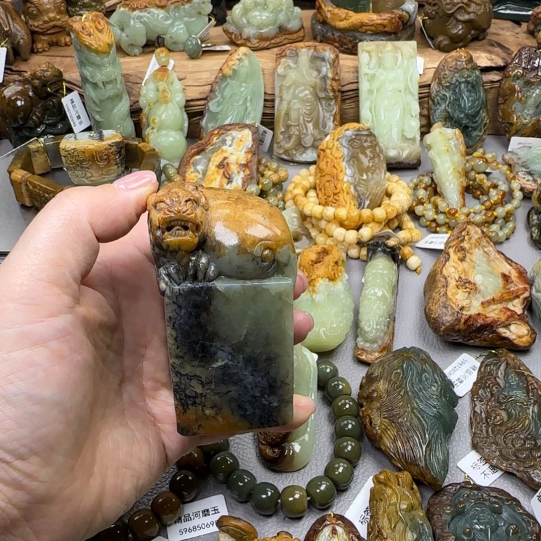 与***行岫岩河磨玉（透闪石质玉）未镶嵌珠宝奇石