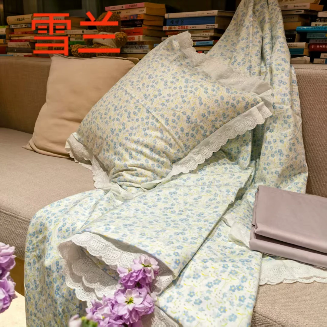 法式高织纱棉纱小花边全棉田园风床品四件套