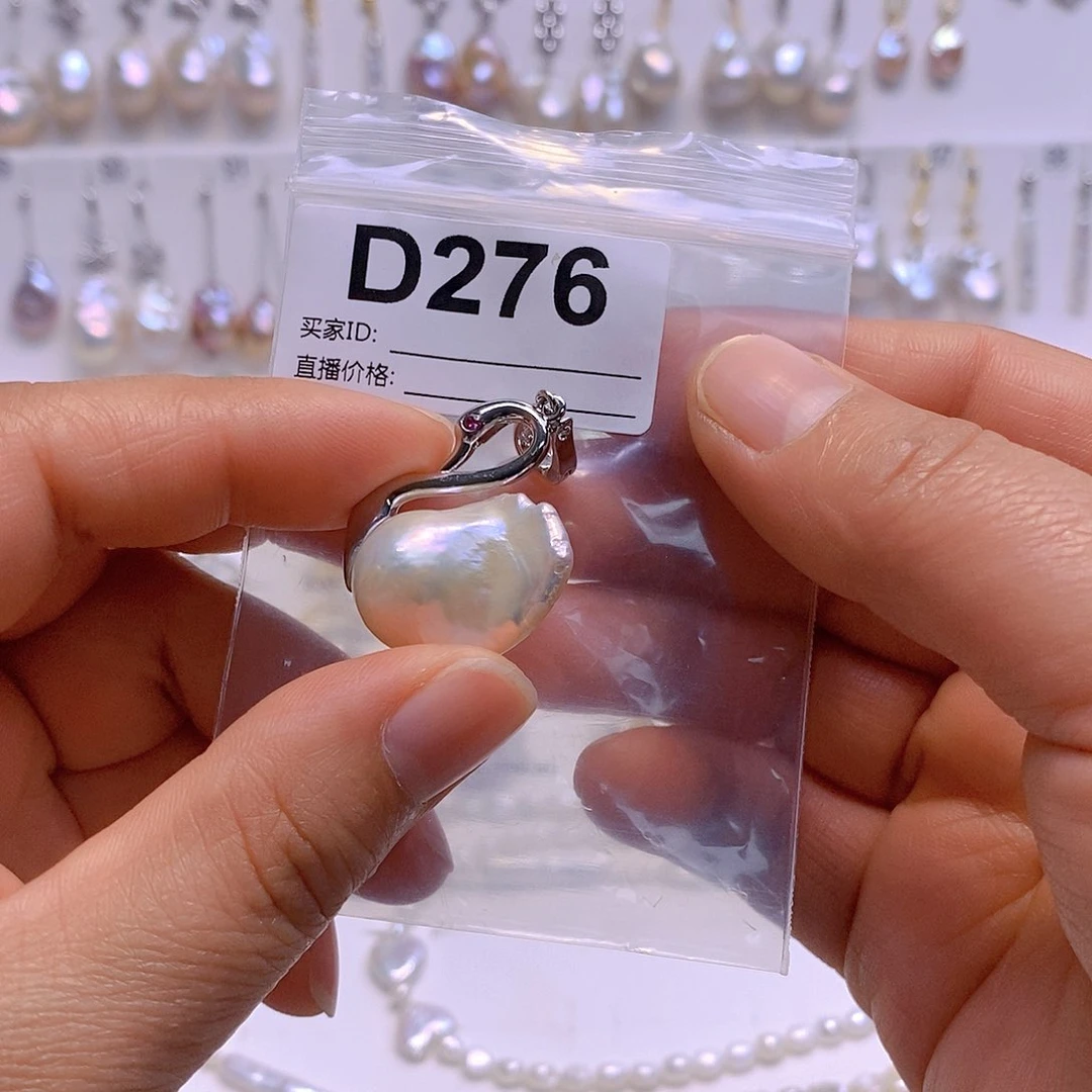 淡水珍珠颈饰银S925镶嵌