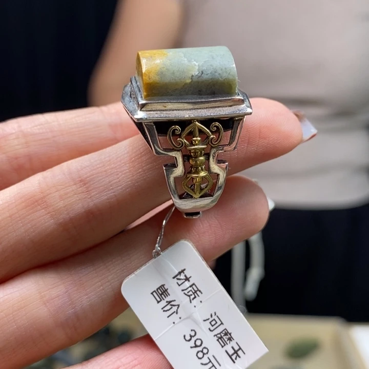 岫岩河磨玉（透闪石质玉）颈饰银S925镶嵌