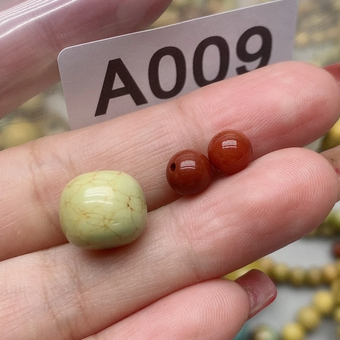 南红玛瑙珠宝奇石未镶嵌