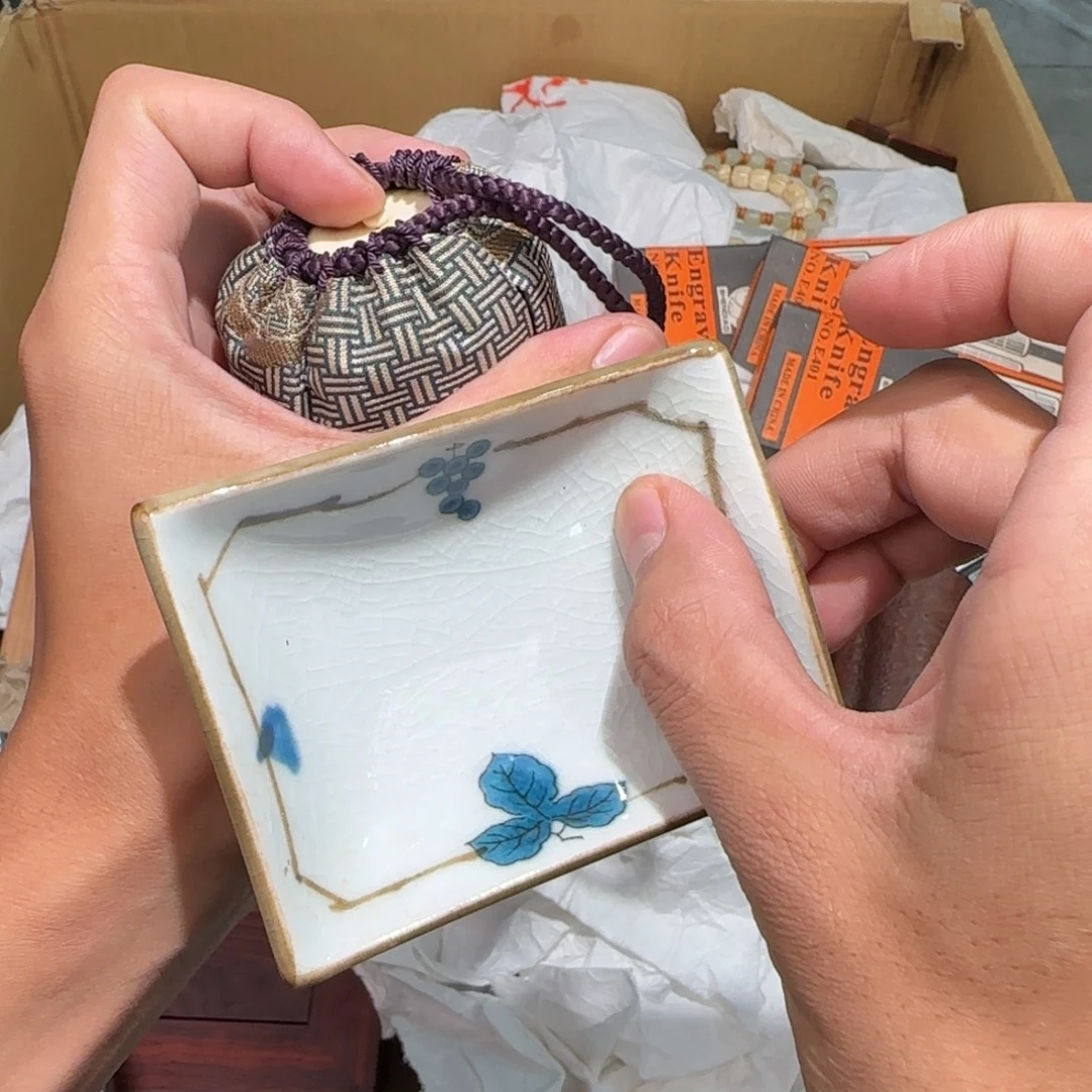 紫砂陶瓷孤品单件车里拍