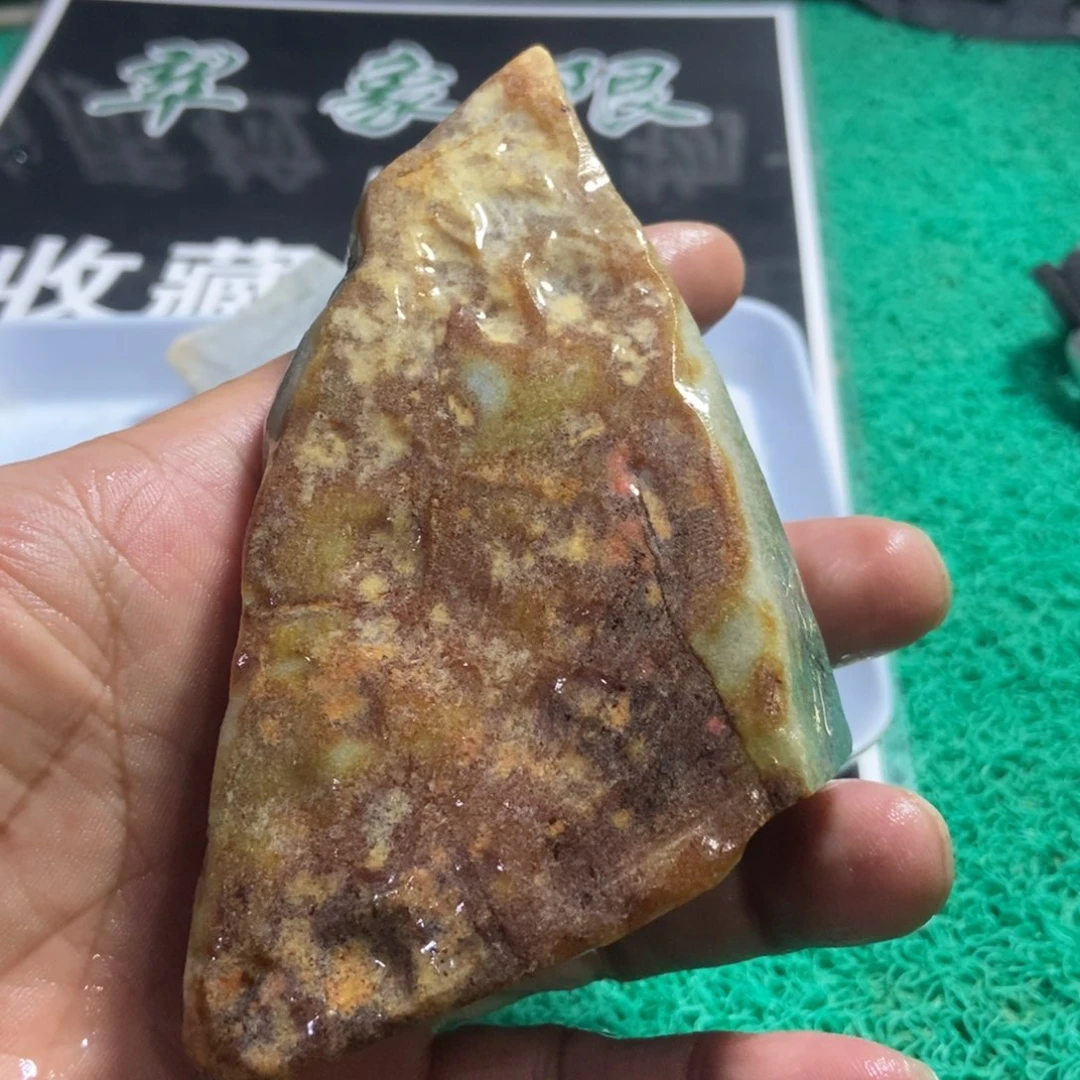 定制翡翠未镶嵌翡翠定制