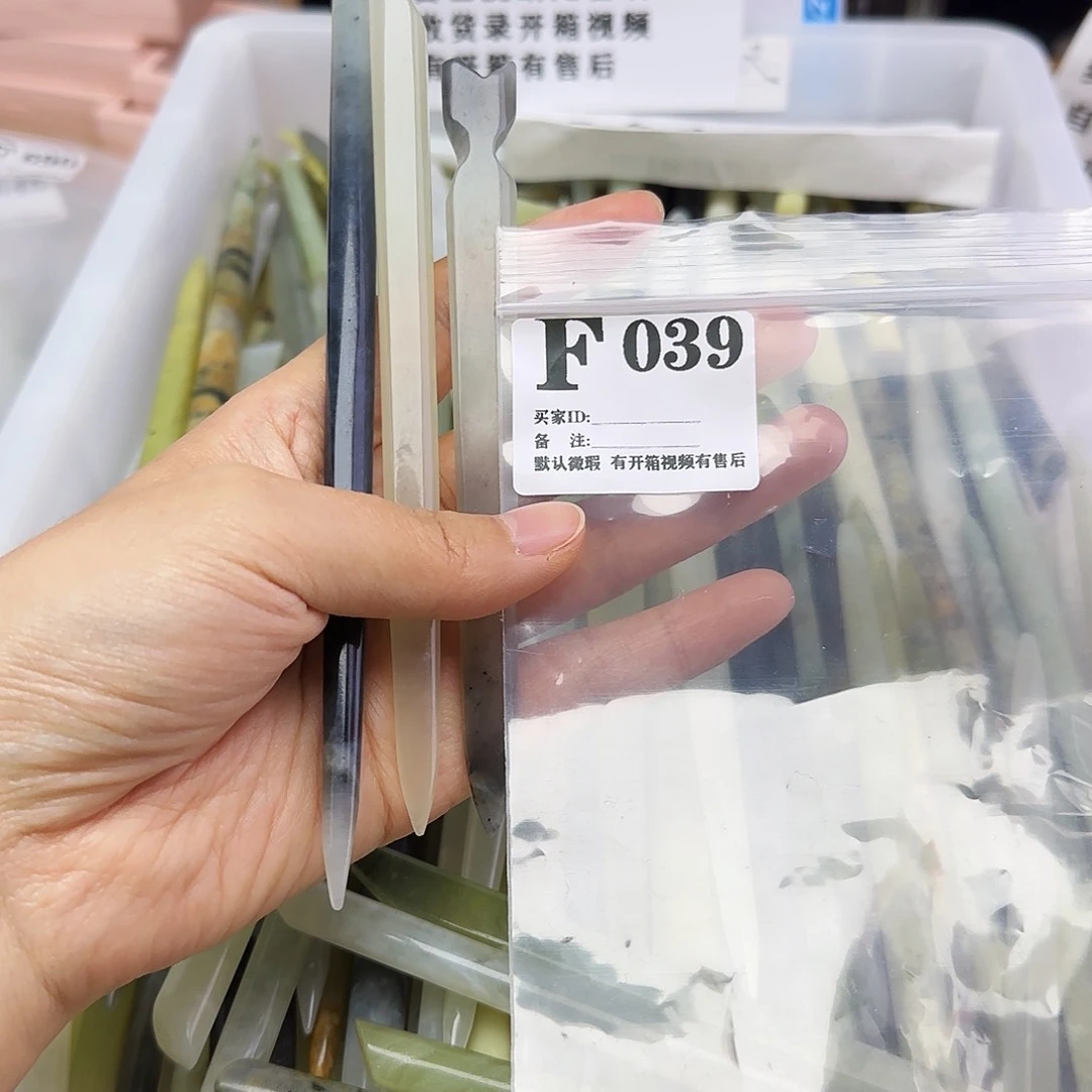 蛇纹石玉发饰合金阿*
