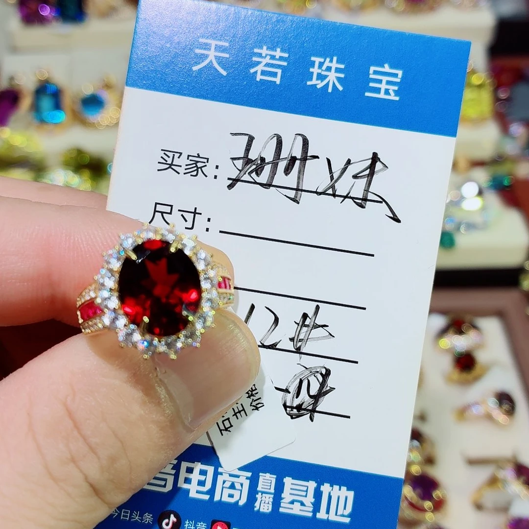 （***妹戒指石榴石银S925镶嵌