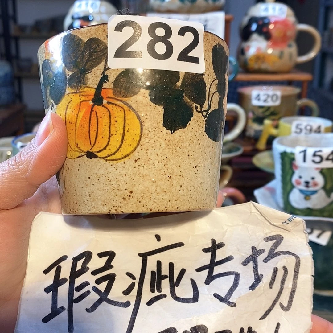 杯景德镇陶瓷手工