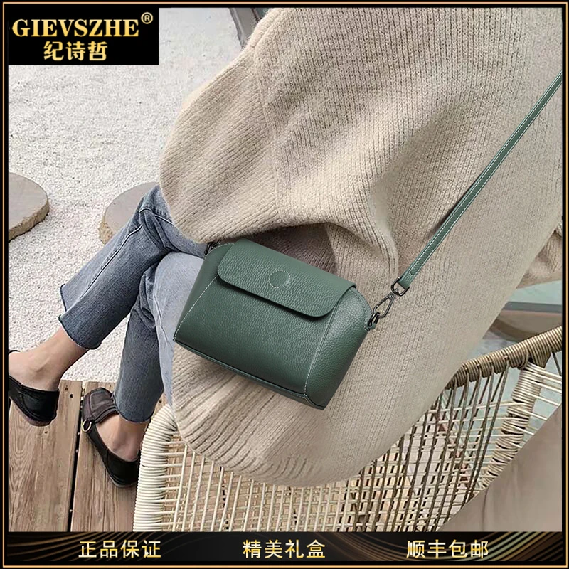 GIEVSZHE纪诗哲单肩包包女款爆款2025新款斜挎包高级感礼物