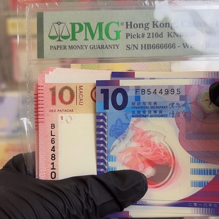 纸港澳回归10两一套哈哈哈哈