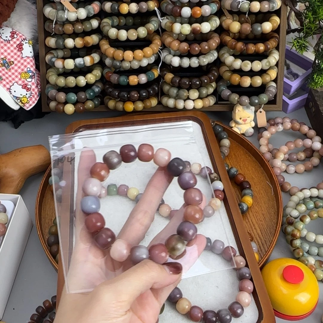 多***棒吊坠白玉菩提104 石榴