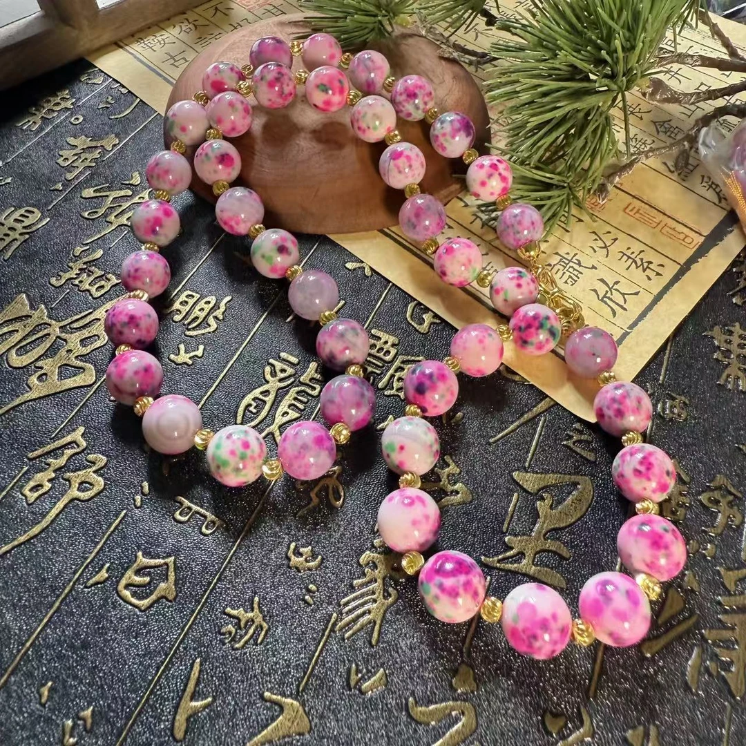 （年年粉丝专属价）S1238精美粉套装