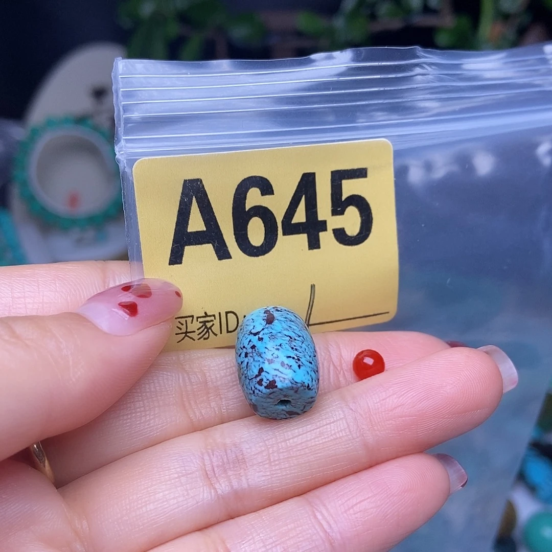 玛瑙/玉髓散珠南红配饰