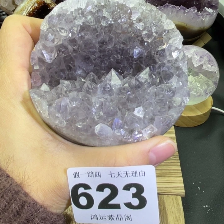 紫晶大型摆件（非配饰）未镶嵌