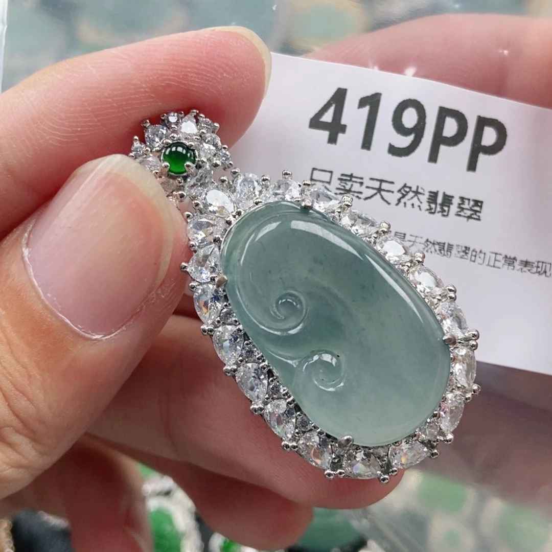 【闪购商品】颈饰未镶嵌翡翠