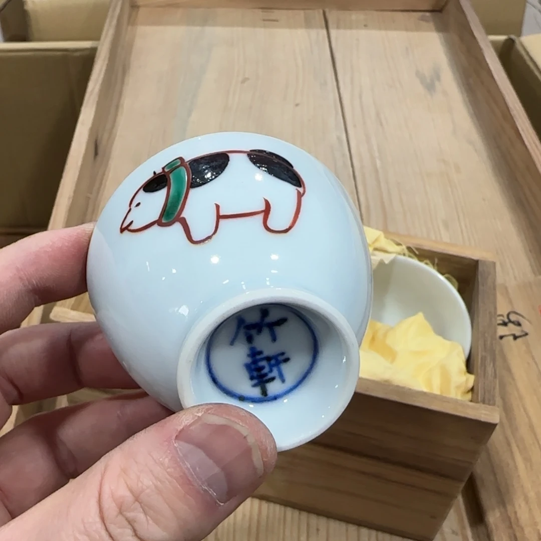回流瓷器然美瓷器