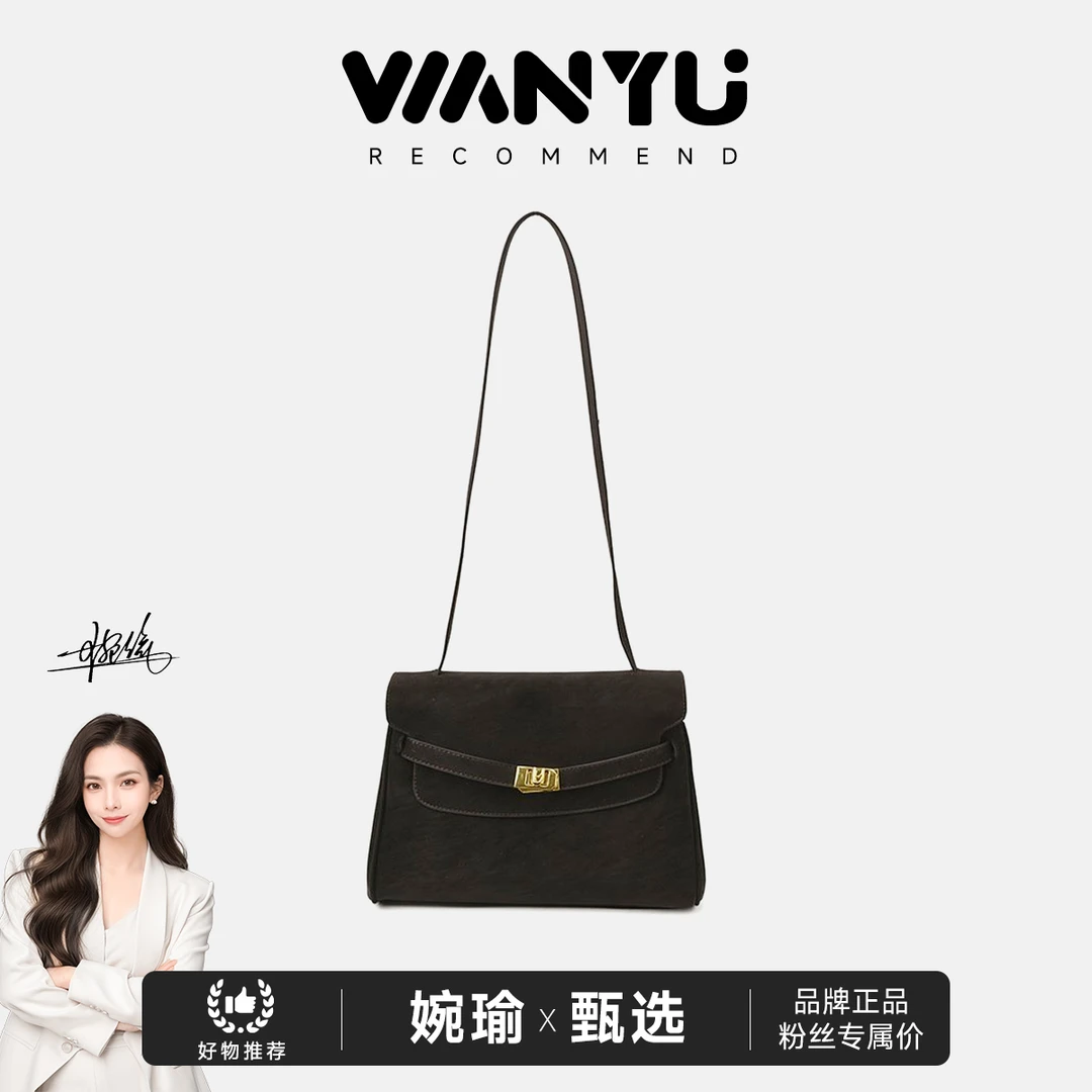 耐磨简约风法式斜挎包立体方包休闲小包包秋冬1666咖