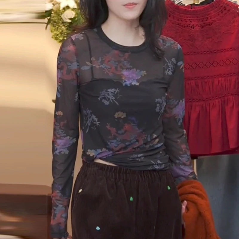 韩系松弛感撞色碎花T恤女2025秋新款简约通勤百搭长袖上衣送吊带