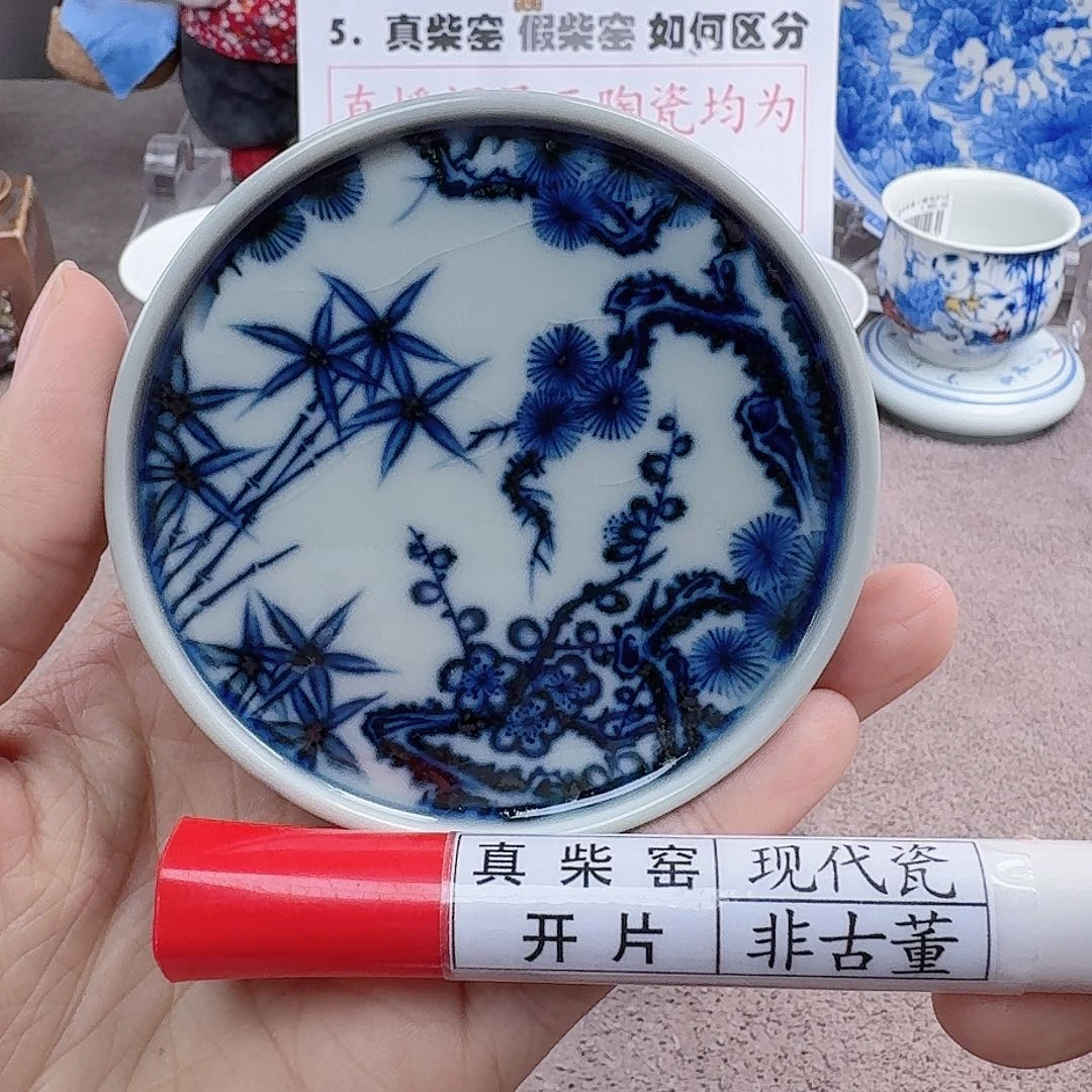 陶陶瓷艺术设计中心