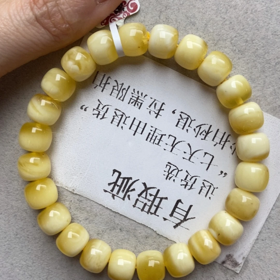 蜜蜡未镶嵌珠宝奇石20