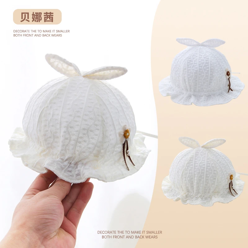 Beinaqian/贝娜茜婴儿帽子春秋季薄款宝宝女遮阳婴幼儿公主渔夫帽