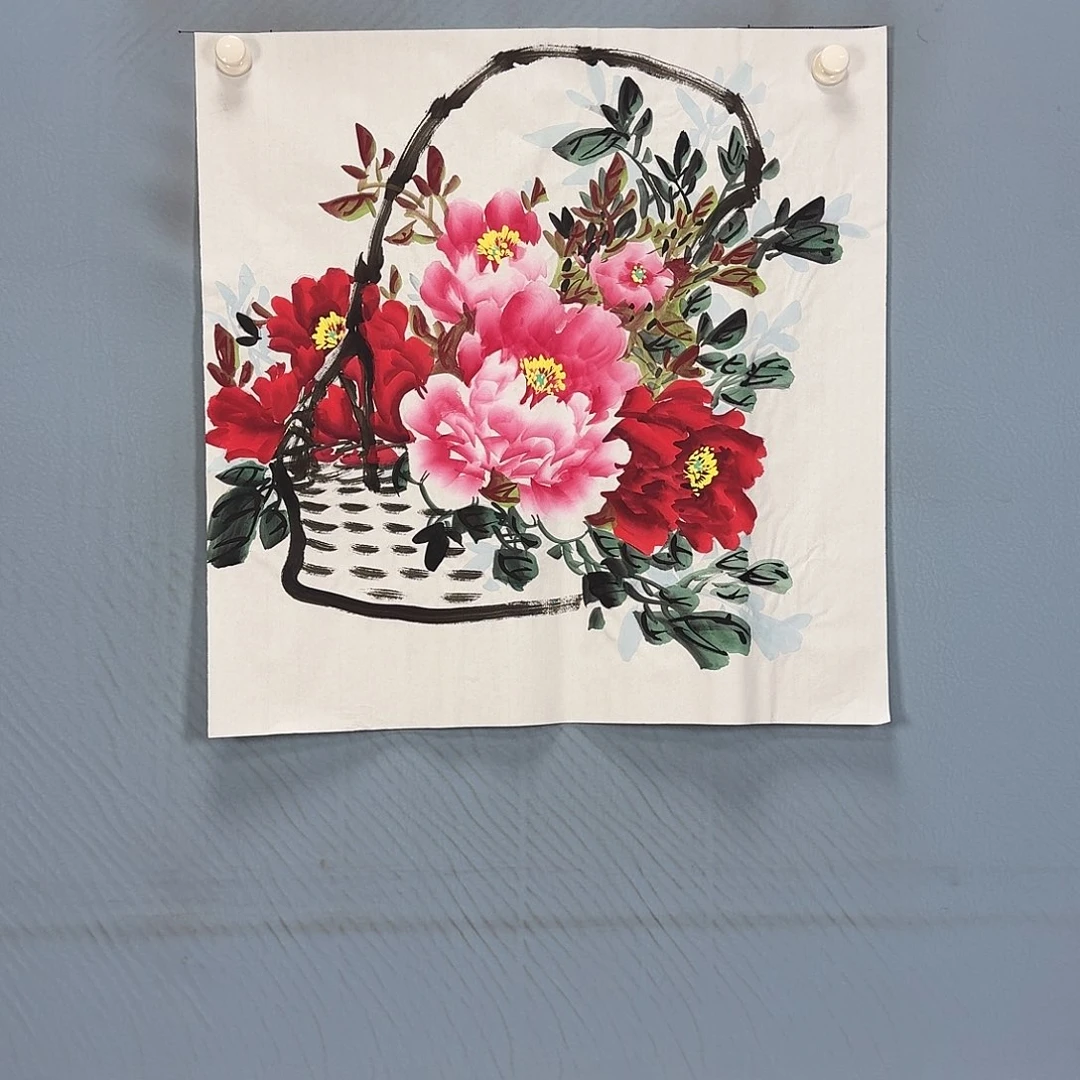 国画363 牡丹一如你初