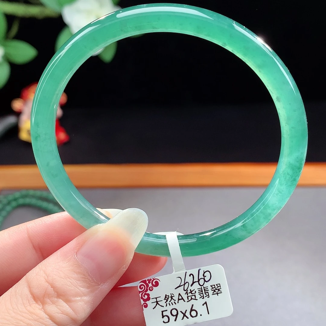 未镶嵌手镯（圆镯）翡翠
